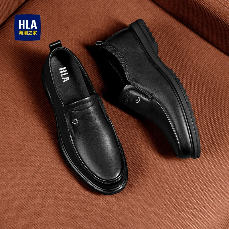 海澜之家皮鞋新年男士网红一脚蹬英伦商务休闲爆款真皮乐福豆豆鞋