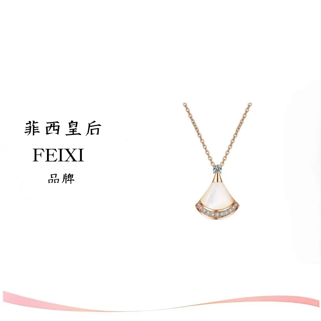 【M专属】菲西皇后FEIXI/   裙子项链白色经典时尚百搭项链