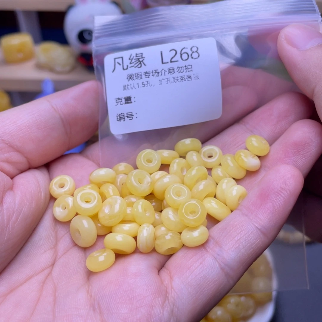 琥珀未镶嵌珠宝奇石多样性发其一