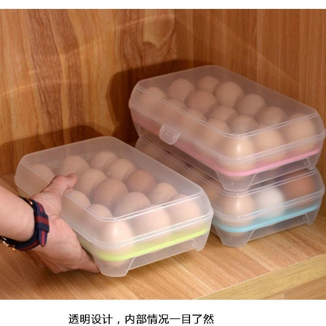 鸡蛋盒收纳盒装蛋盒冰箱保鲜盒便携式车载户外鸡蛋盒防震防碎