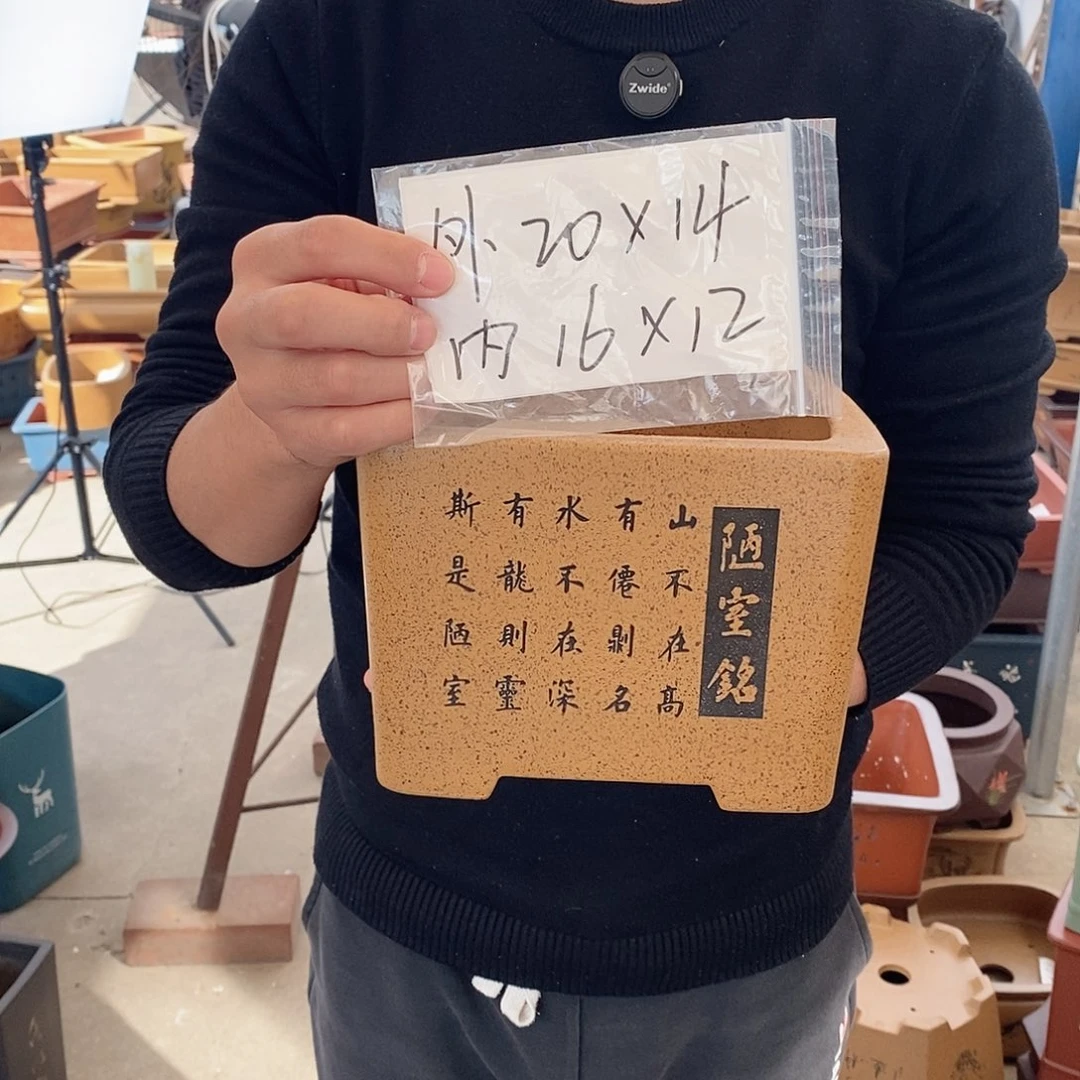 花盆紫砂紫砂花盆