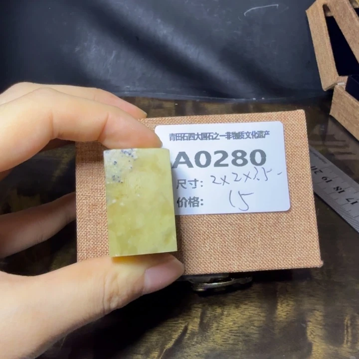 青田石8.24青田石雕厂家直销