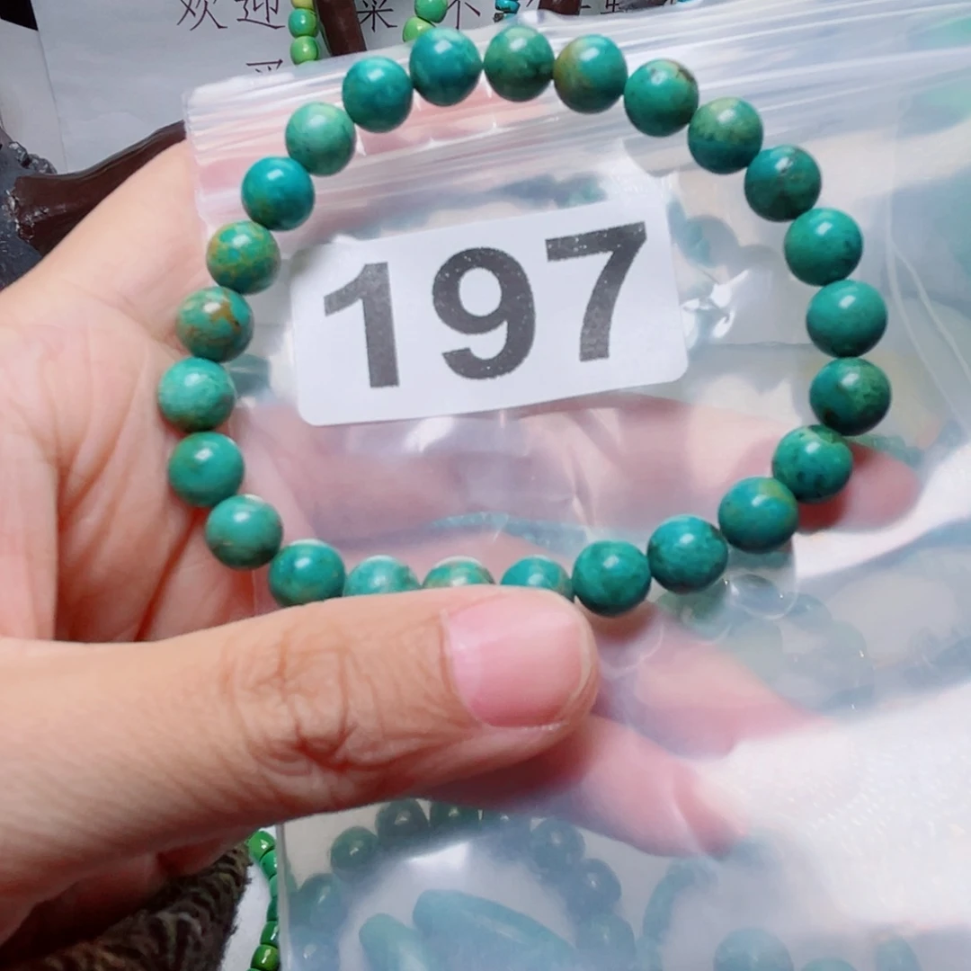 湖北原生态特色散珠配饰