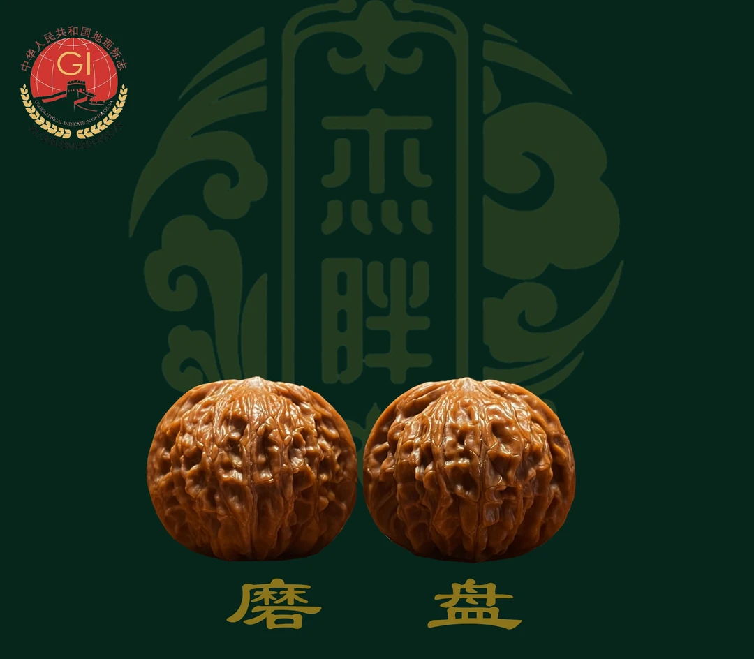 【新果头货】房山老树一代磨盘狮子头
