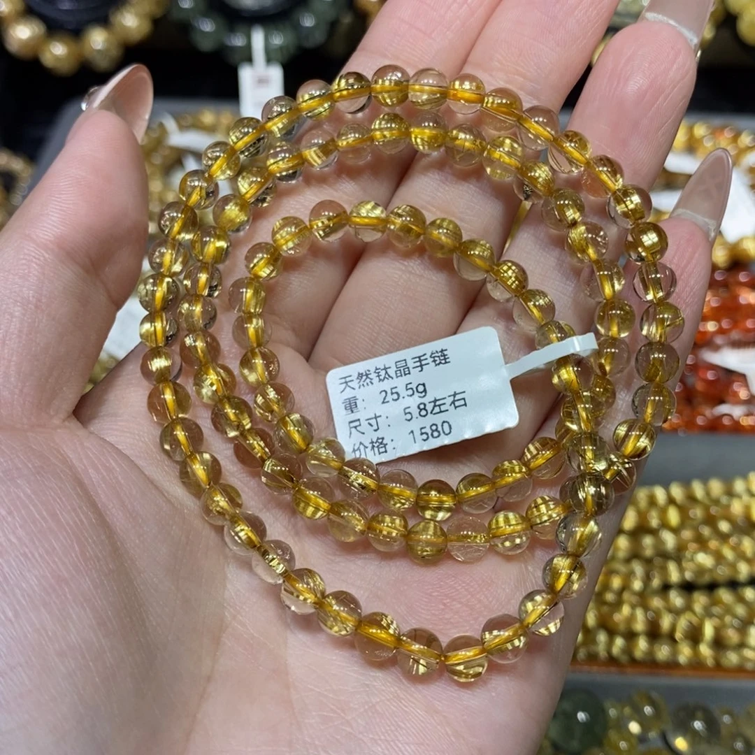 清****手链水晶未镶嵌青