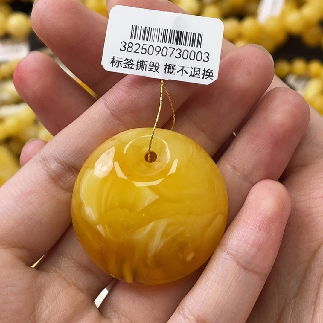 蜜蜡未镶嵌珠宝奇石瑕公主扣34.8x13.4mm