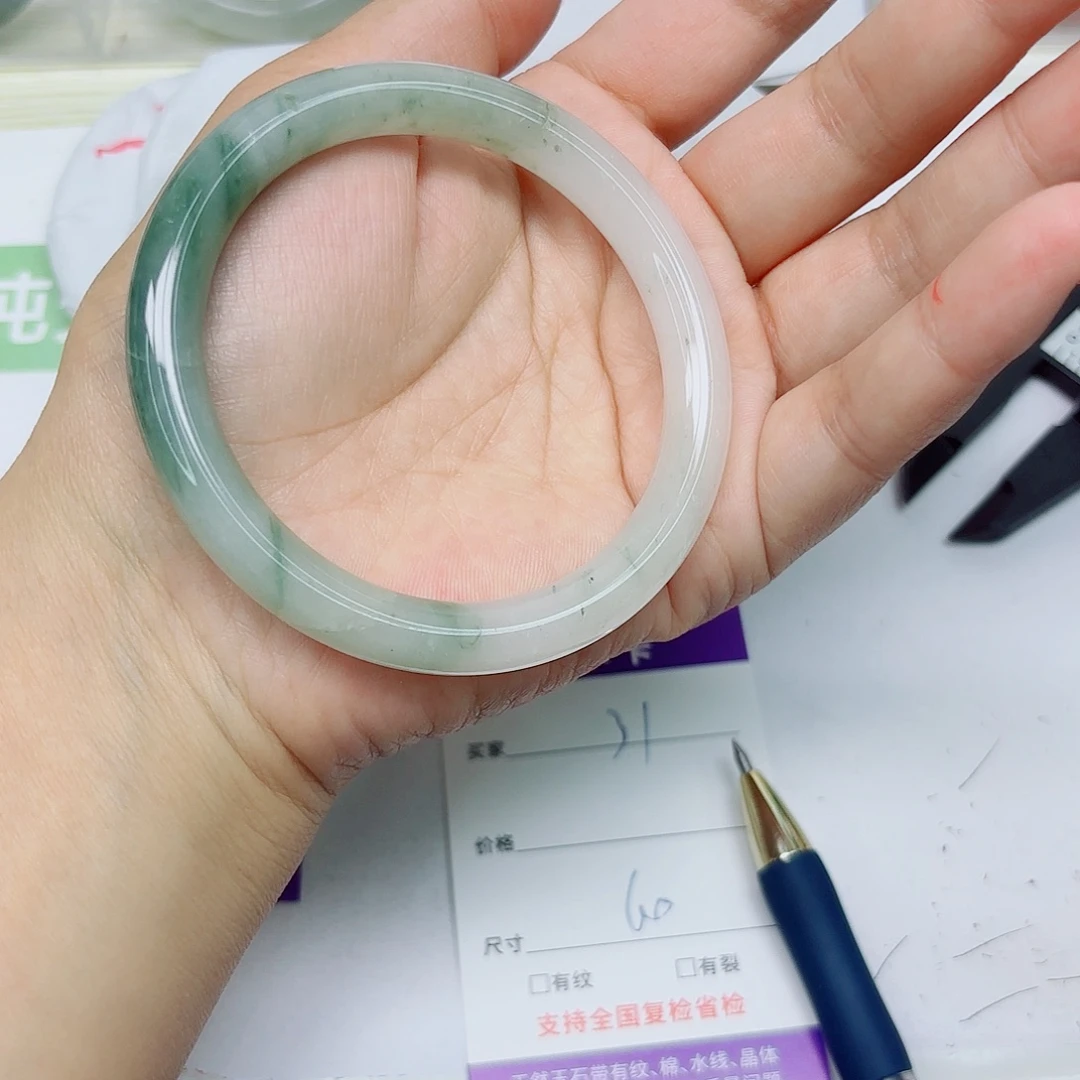 石英质玉未镶嵌手镯31/6059
