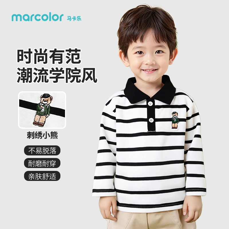 马卡乐宝宝长袖男童薄款早秋外穿t恤2025新款小童POLO衫3-6岁童装