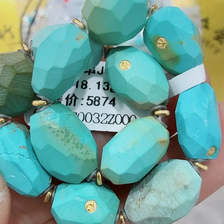 绿松石未镶嵌配饰