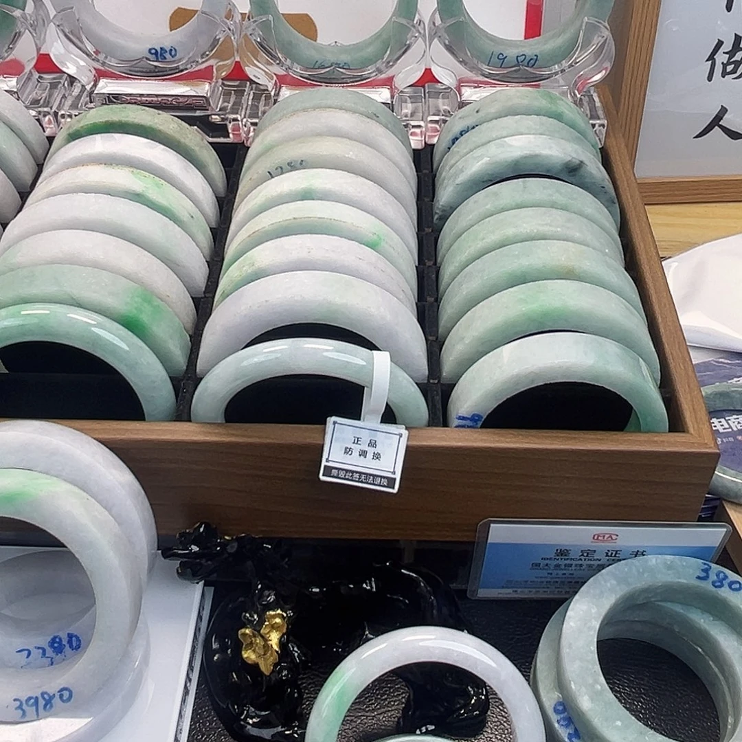 射***手定制翡翠未镶嵌57