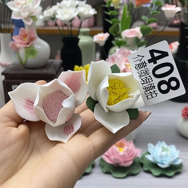 陶瓷陶瓷材料加工