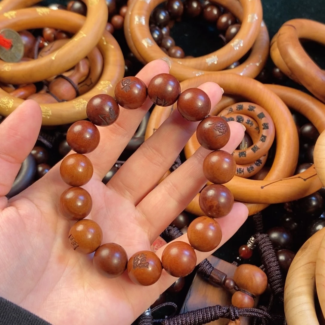 木雷击枣木九子2.0规格的