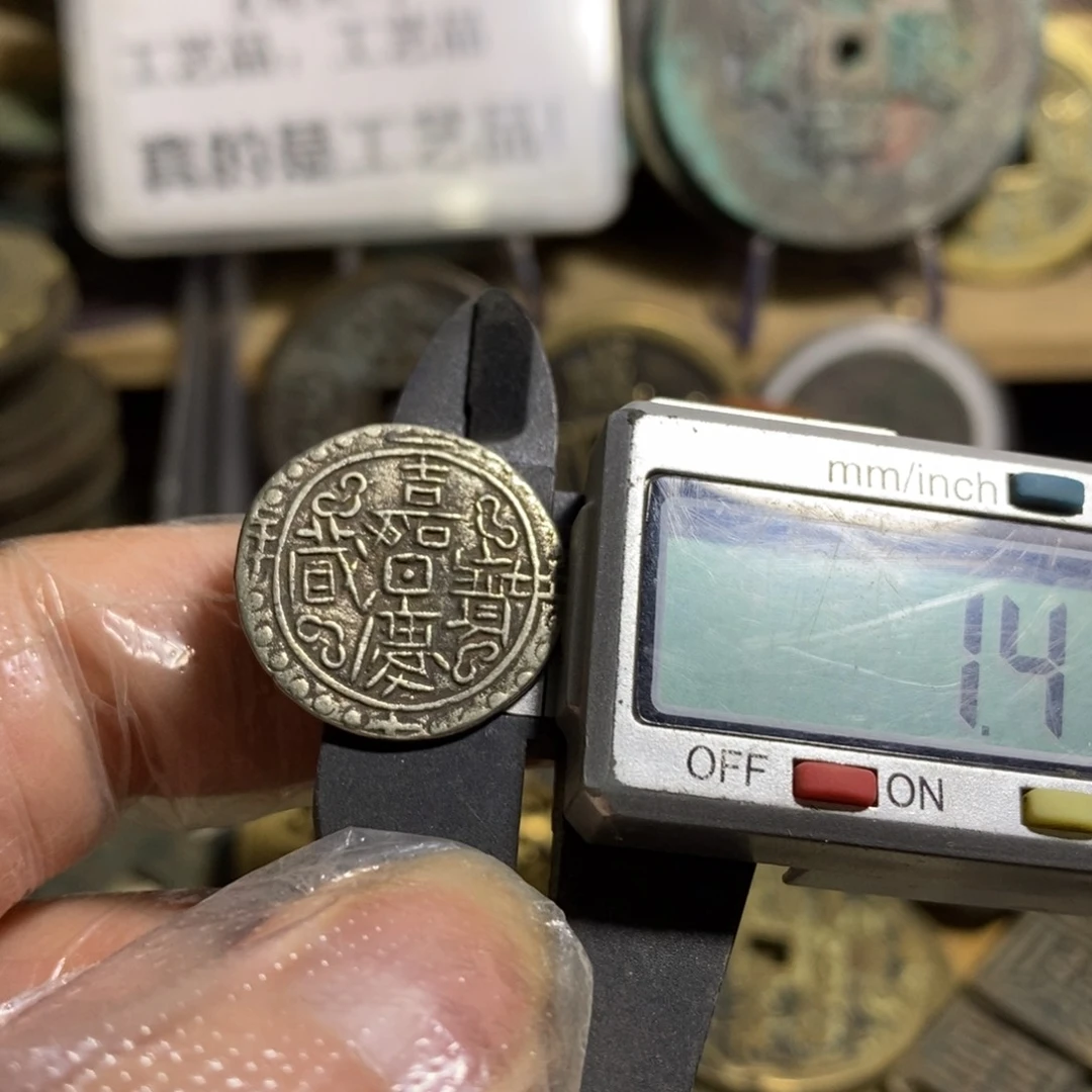 铜现代工艺品学习币