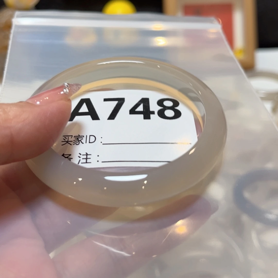 手镯玛瑙/玉髓未镶嵌ᦗ****熊748