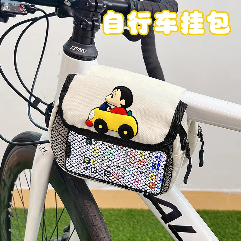 公路车挂包大容量可爱卡通蜡笔小新手机置物收纳包山地自行车配件