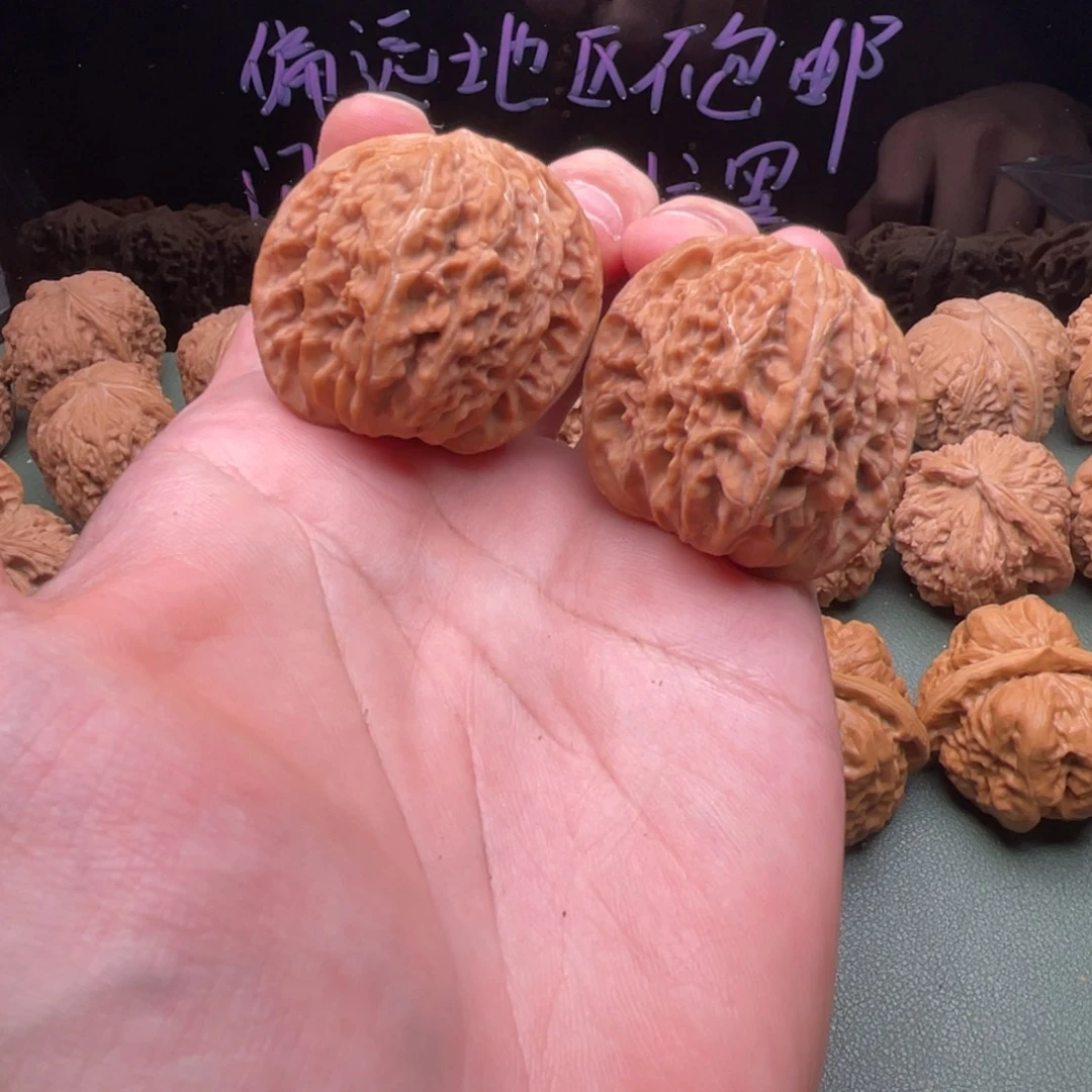 核桃把件38全品红皮对歪磨盘