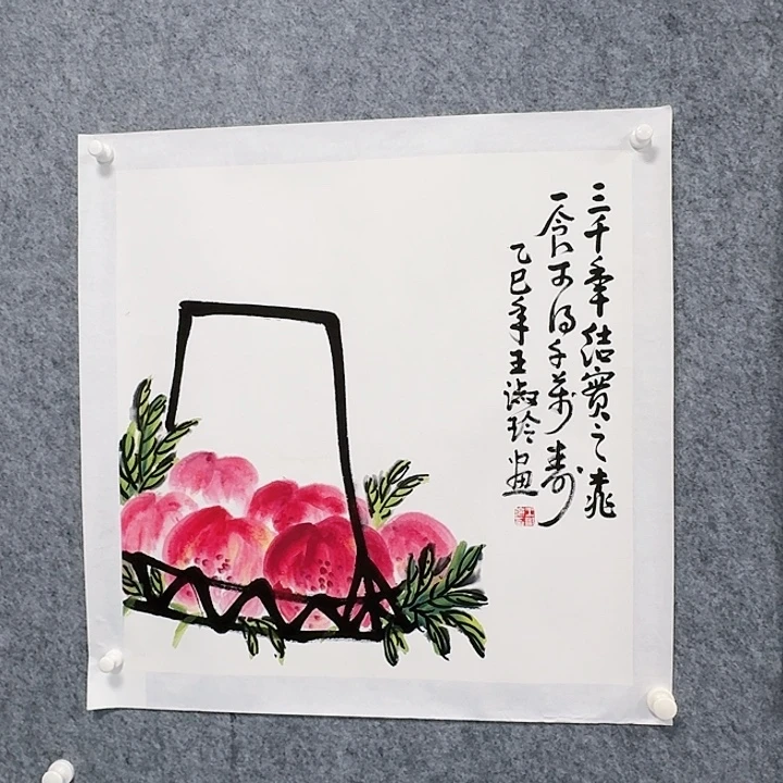 国画三千年结实之桃绘画作品6桃