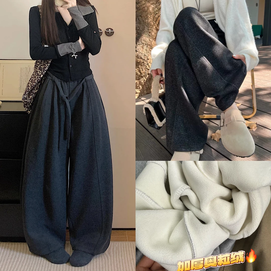 【羊绒毛呢】复古弯刀裤女秋冬25新款宽松加绒加厚休闲裤垂感阔腿裤