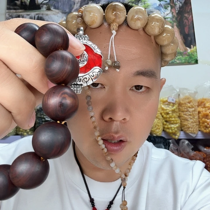 非洲紫檀（红花梨）81