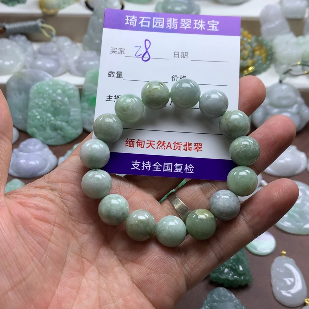 颈饰未镶嵌翡翠缅甸A货翡翠