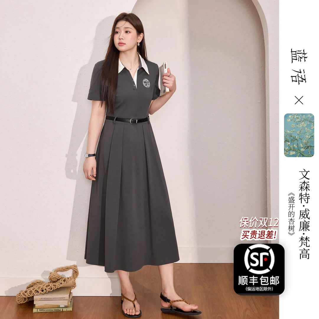 蓝语【梵高联名】大码女装学院风POLO领凉感连衣裙夏季长裙子11610