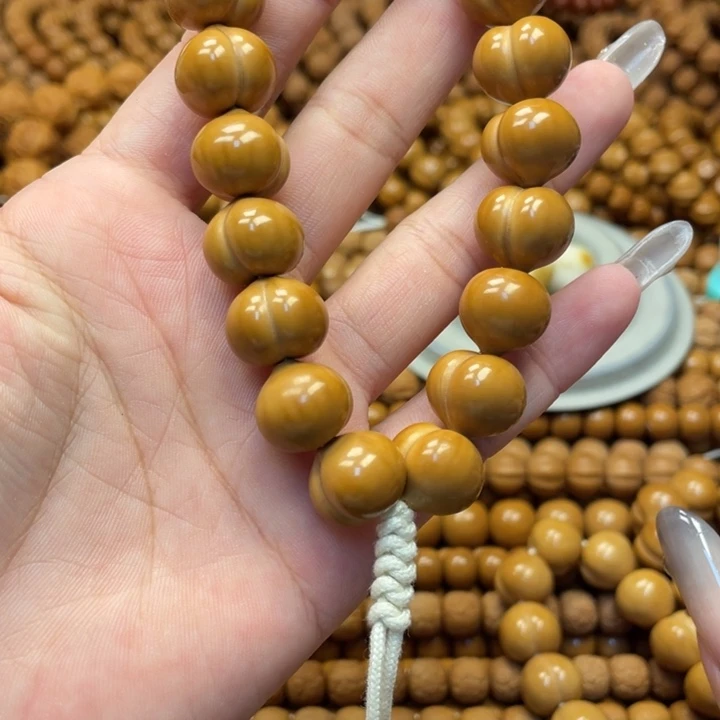 能***能核桃全品亮面屁桃手持