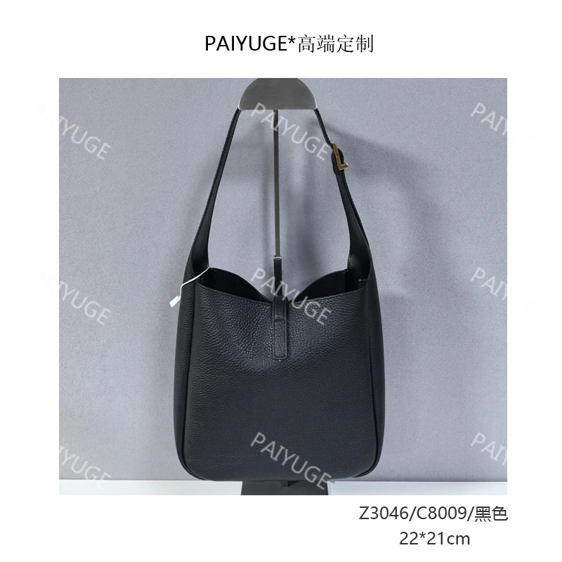 Z3046/C8009/黑色 高端定制时尚女士手提包单肩包斜挎包1645