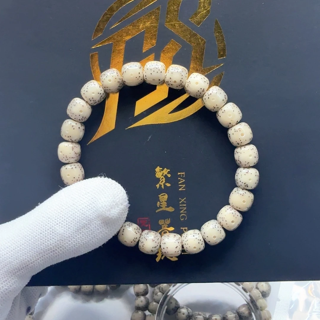星月菩提吊坠7糯冰大眼睛稀星9左右单圈