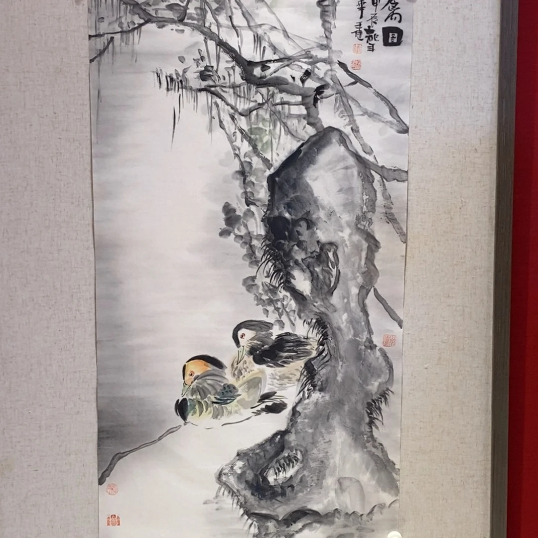 国画国画艺术国画艺术