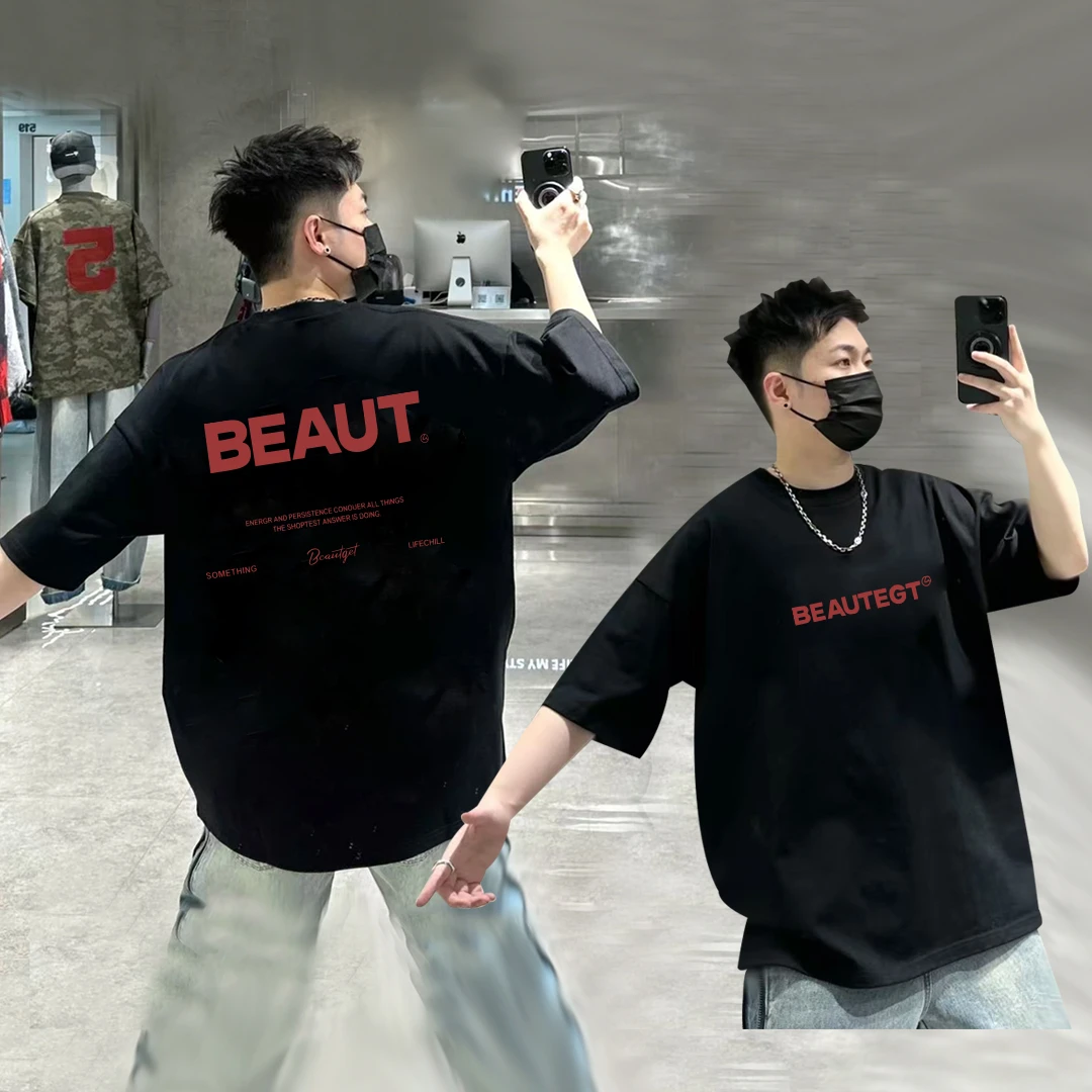 【GoGoMart】重磅300gT恤男女同款潮流百搭 发泡BEAUT