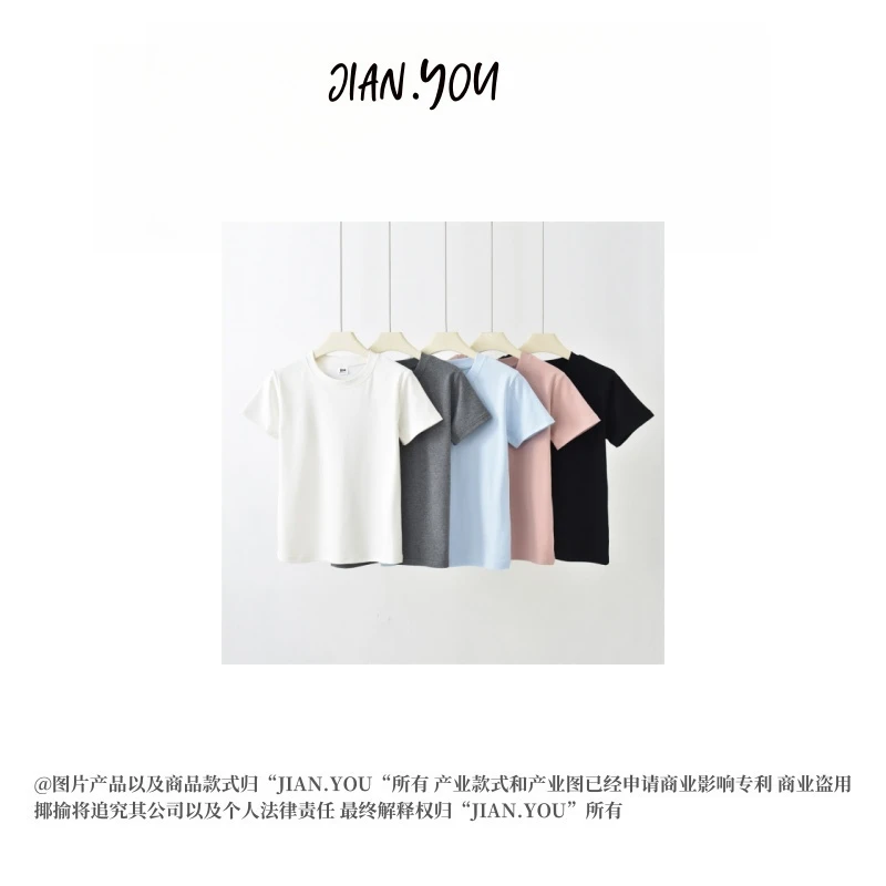 JIANYOU-[简约夏裳]2025秋季新款小圆领百搭减龄T恤K-MQ1808