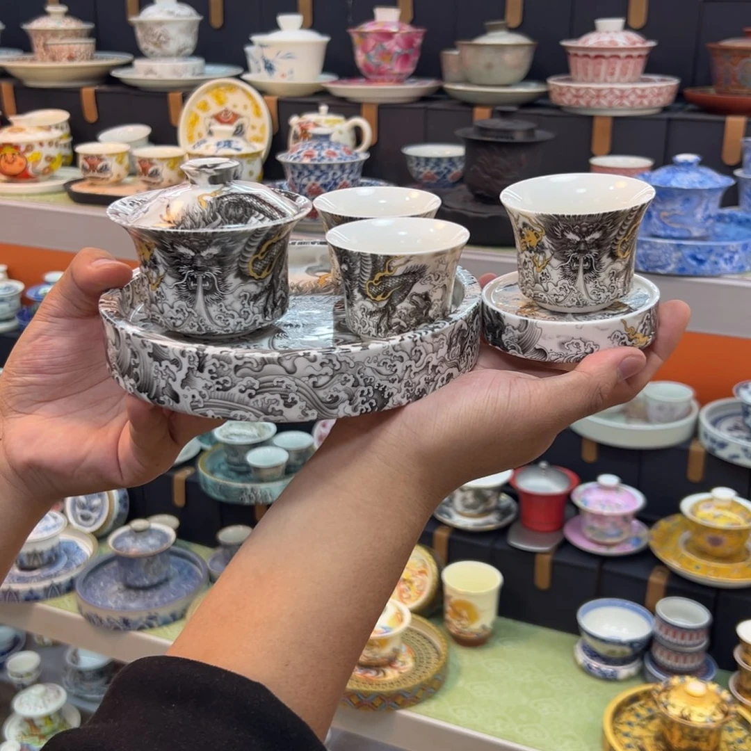 陶瓷健健康康平平安安