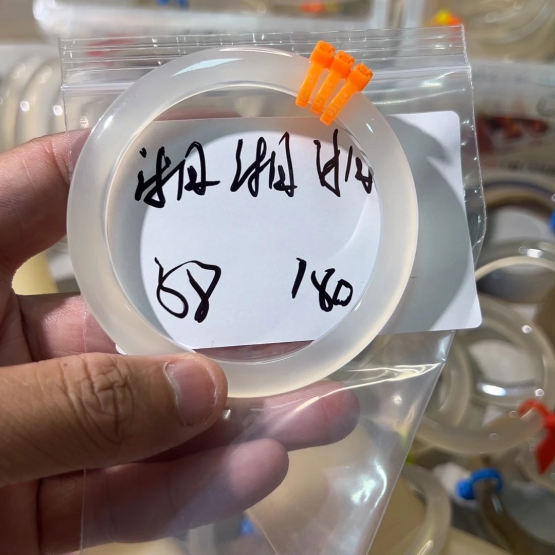 玛瑙/玉髓手镯未镶嵌湘*湘