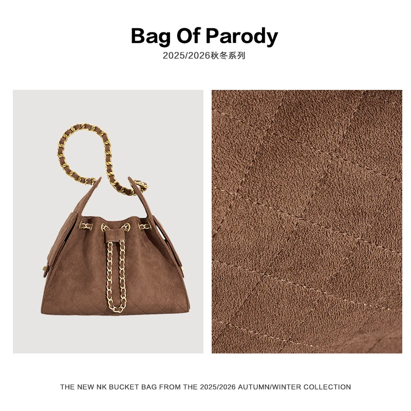 Bag Of Parody2025秋冬新款菱格小香风水桶流浪包单肩手提