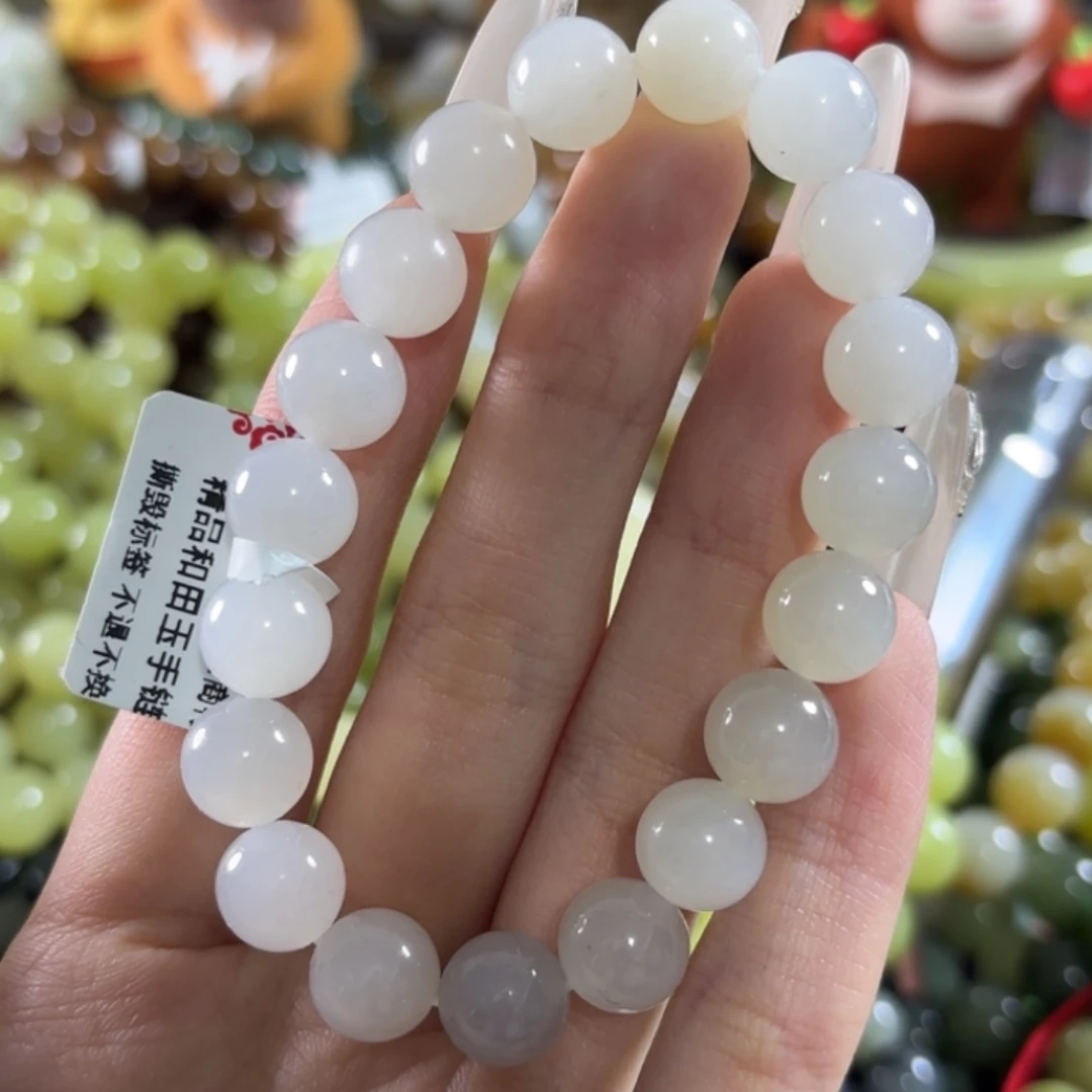 和田玉未镶嵌手链159