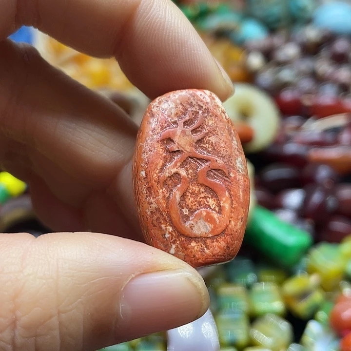 茶***舍谢谢老师的鼓励和支持