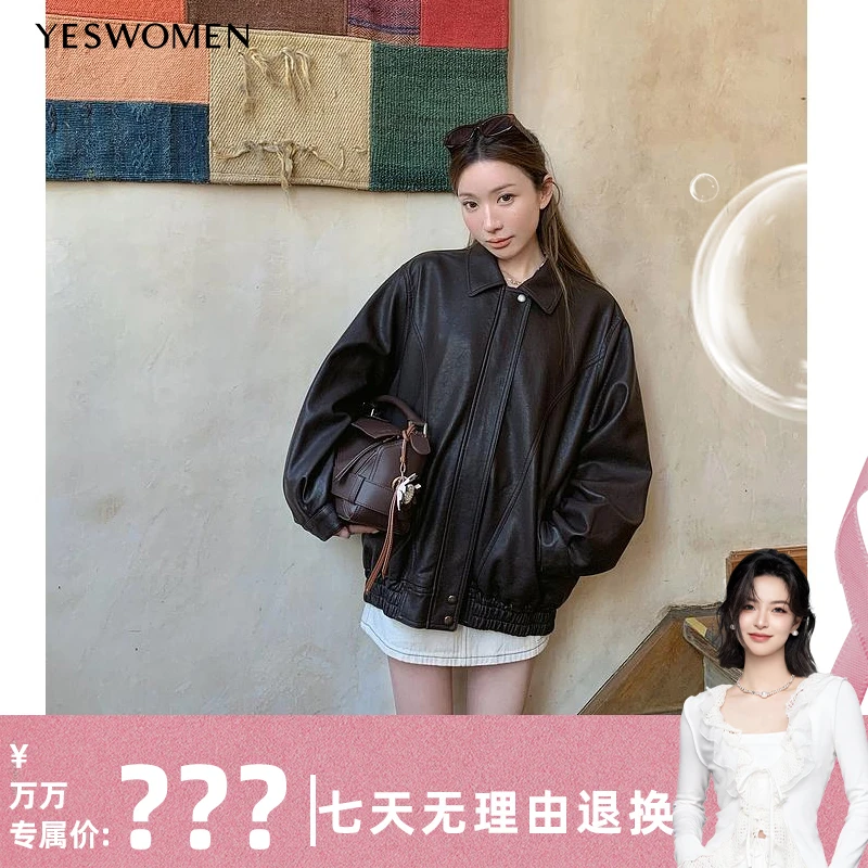 【万万专属】YESWOMEN早秋皮衣组·Rose同款机车夹克PU皮XY5058A4311