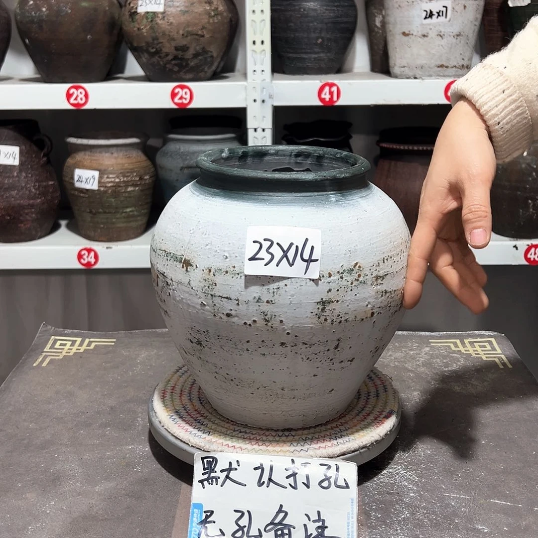 红陶41灰白默认打孔