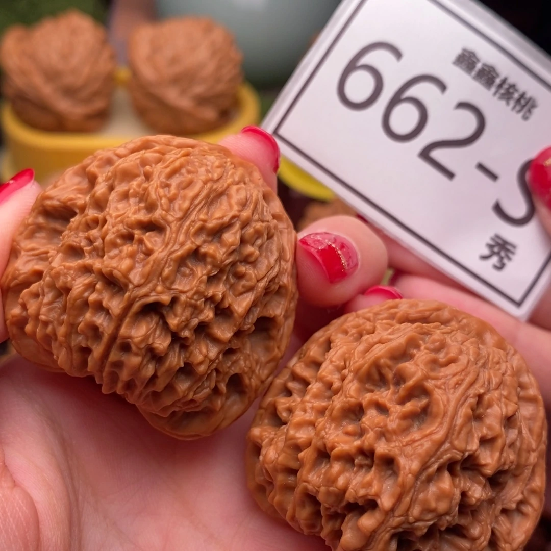 文玩核桃把件南疆42