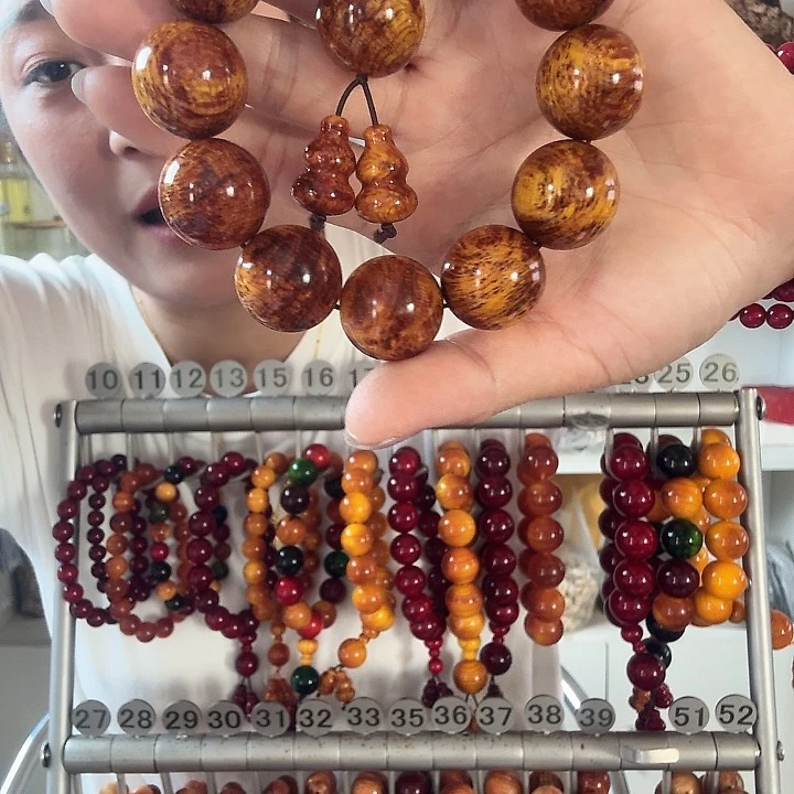 阿***宝松木固化款琥珀木2.0