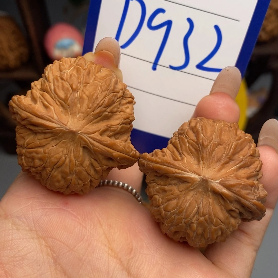 文玩核桃吊坠磨盘38