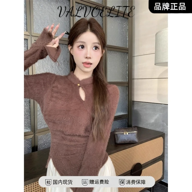 新中式复古立领长袖针织衫女秋季不规则修身收腰咖色紧身打底上衣