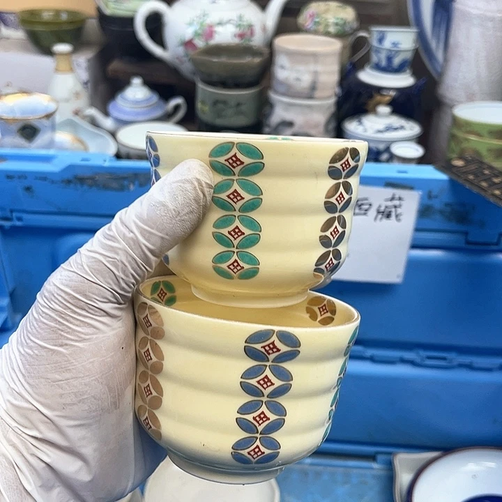 开播了开播了开播了