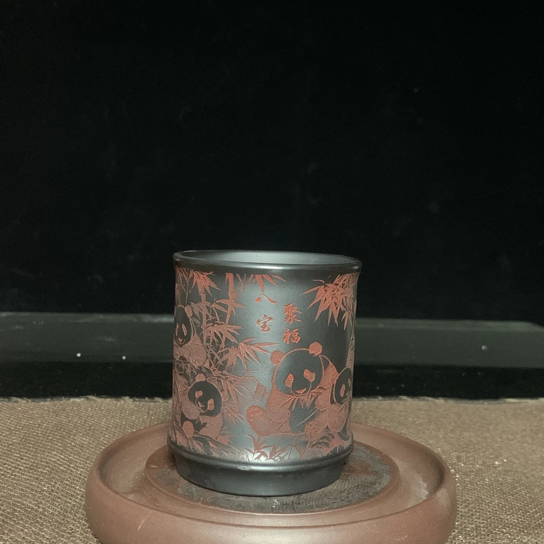 宜兴原矿紫砂石黄手工刻绘国宝熊猫主人品茗杯150毫升