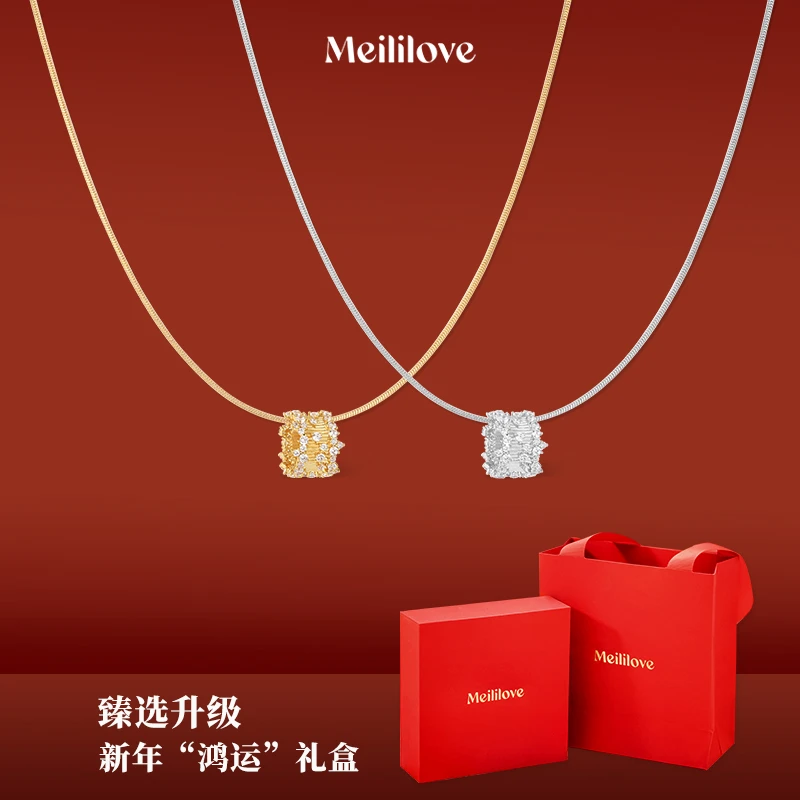 meililove/莓拉 纯铜项链 【张雨绮同款】「星辰」路路通项链-YH04