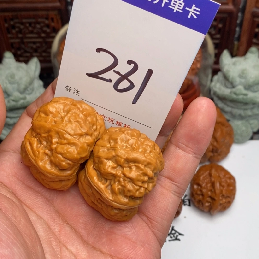 吊坠文玩核桃核桃