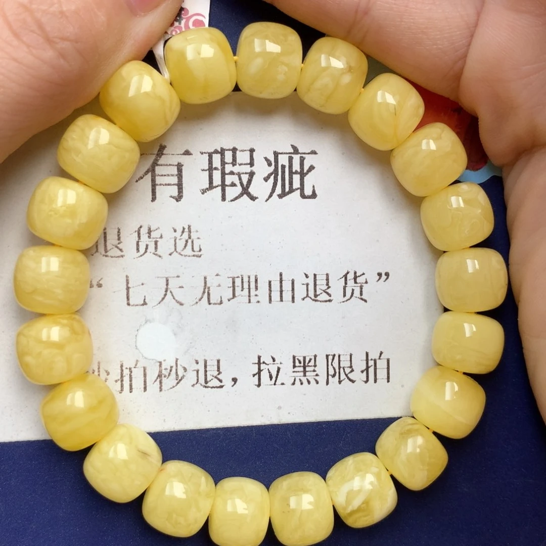 蜜蜡未镶嵌珠宝奇石11
