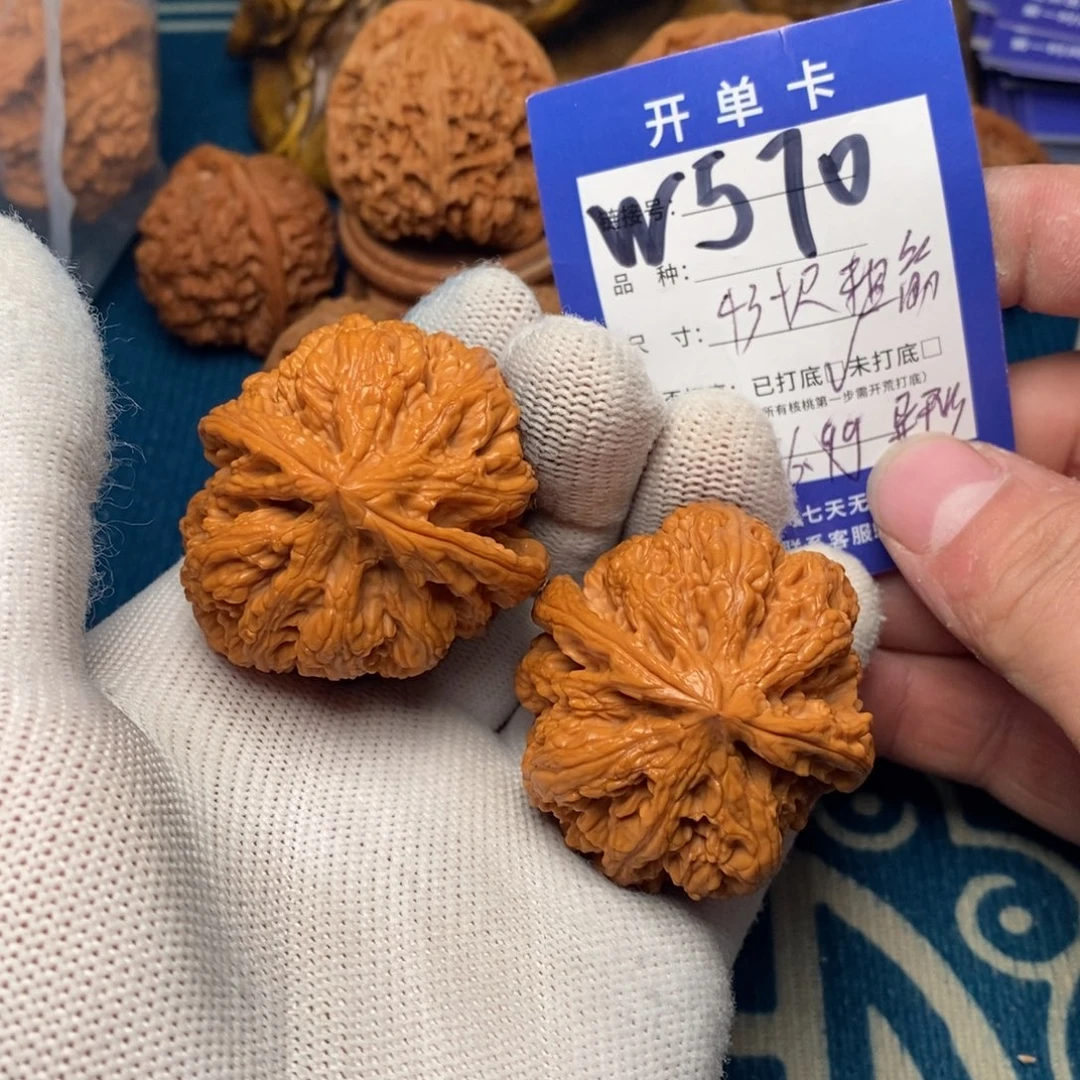 文玩核桃吊坠文玩