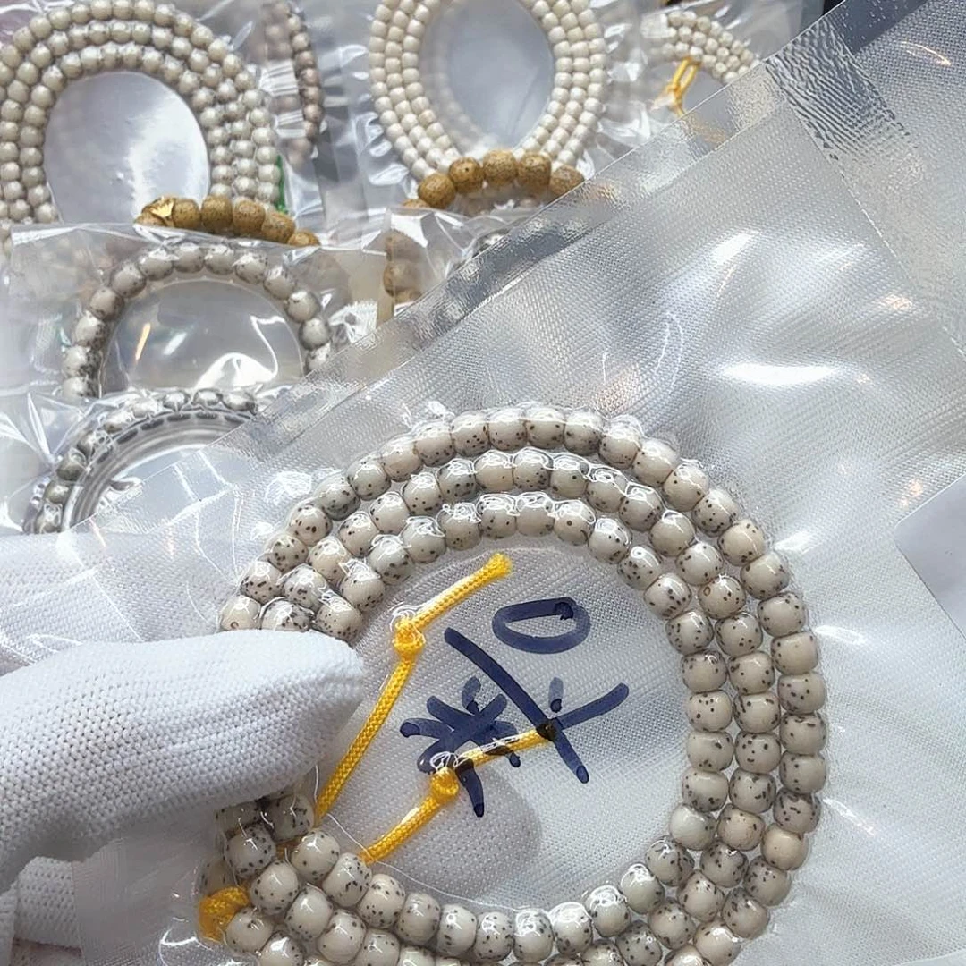 星月菩提吊坠3*.3福利