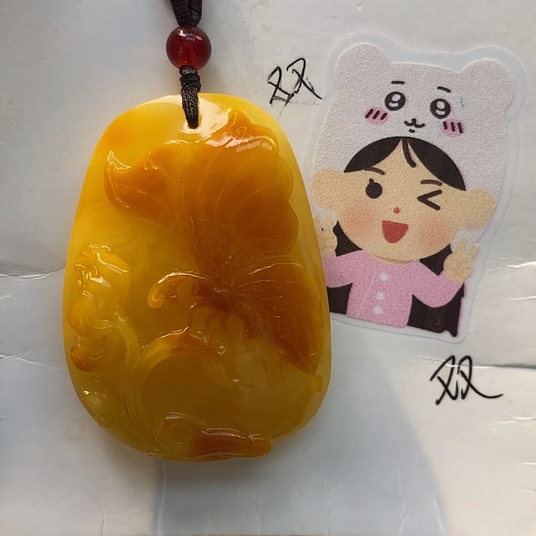 定制琥珀未镶嵌蝶恋花